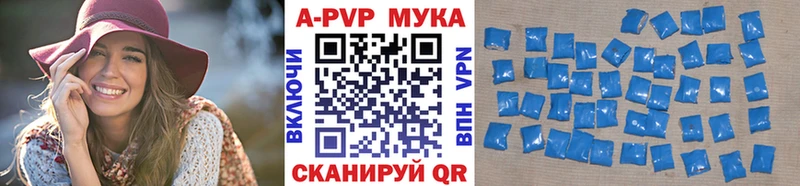 Названия наркотиков Красновишерск KRAKEN как войти  Амфетамин 