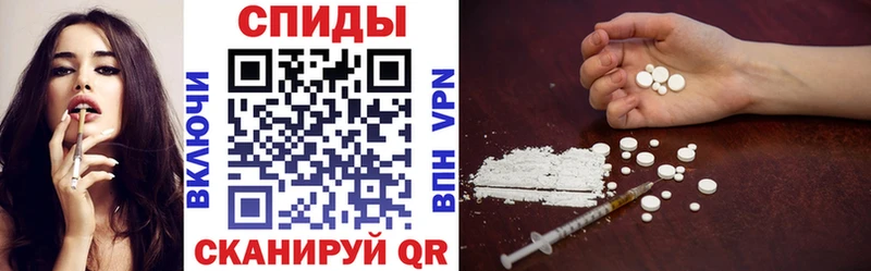купить наркоту  Красновишерск  Amphetamine 97% 