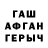 Первитин мет GarifanYT
