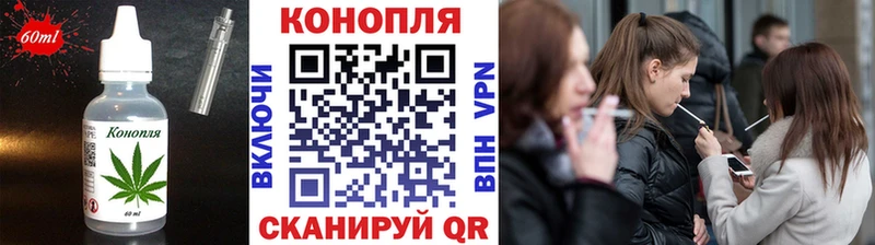 Canna-Cookies марихуана  Красновишерск 