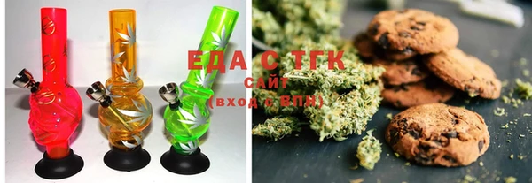 2c-b Карпинск
