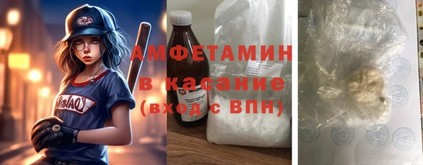 гашик Касимов