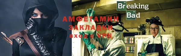 2c-b Карпинск