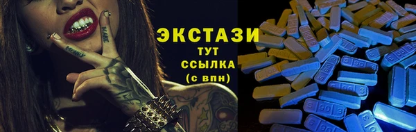 кокаин VHQ Карталы