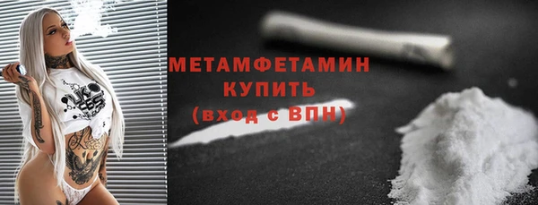 2c-b Карпинск