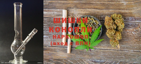 кокаин VHQ Карталы