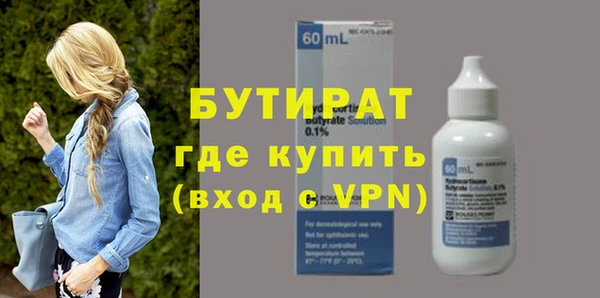 гашик Касимов