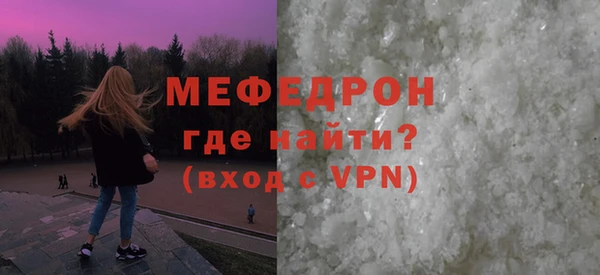 кокаин VHQ Карталы