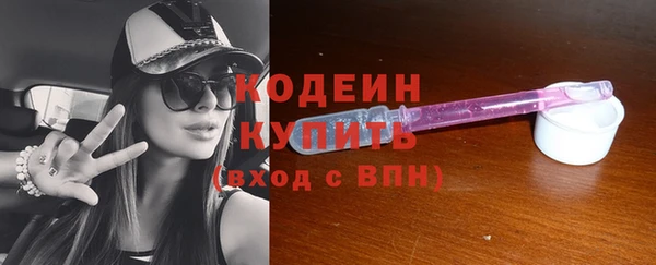 гашик Касимов