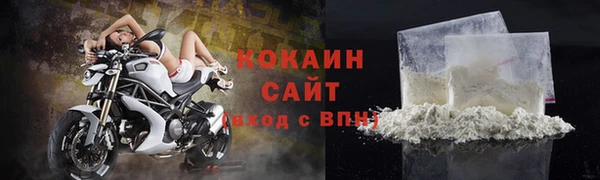 каннабис Каменка
