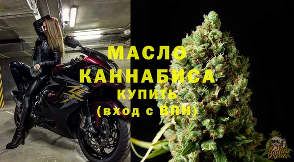 jwh Кодинск
