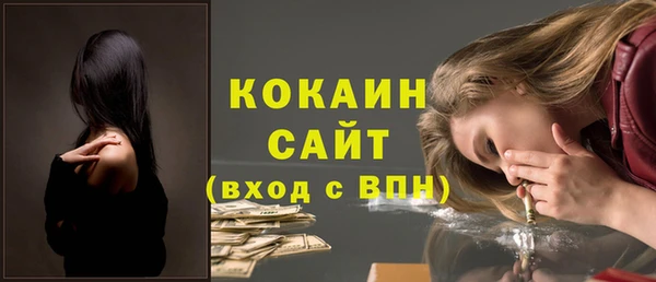 jwh Кодинск