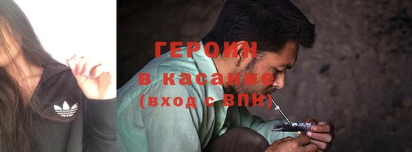 кокаин VHQ Карталы