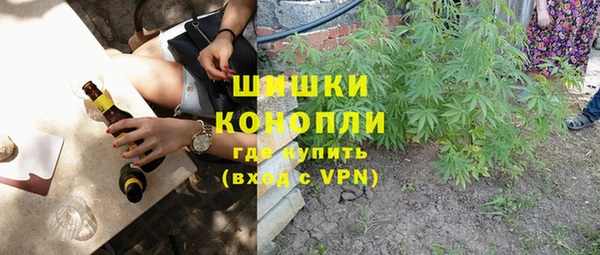 кокаин VHQ Карталы