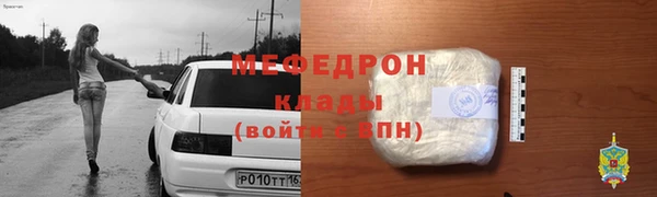 2c-b Карпинск