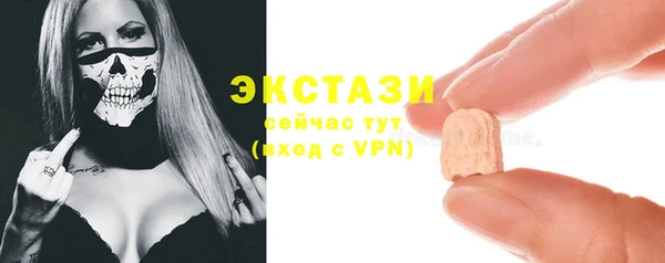 кокаин VHQ Карталы
