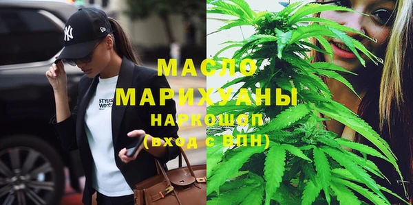 кокаин VHQ Карталы