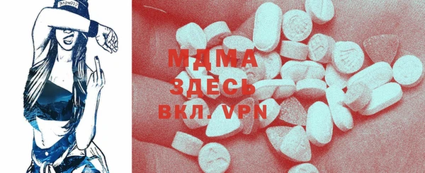 jwh Кодинск