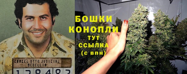 кокаин VHQ Карталы