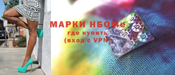 гашик Касимов