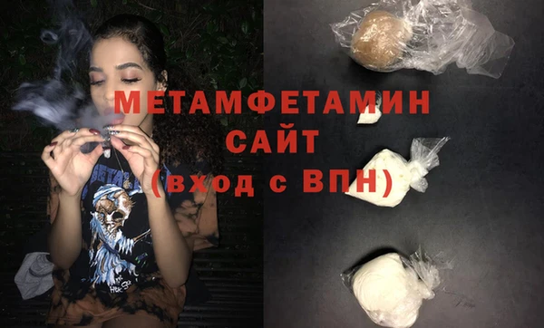 гашик Касимов