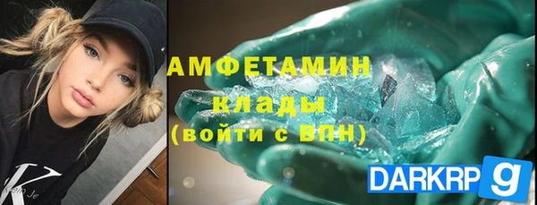 кокаин VHQ Карталы