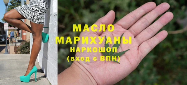 метадон Киренск