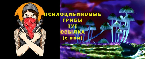 кокаин VHQ Карталы