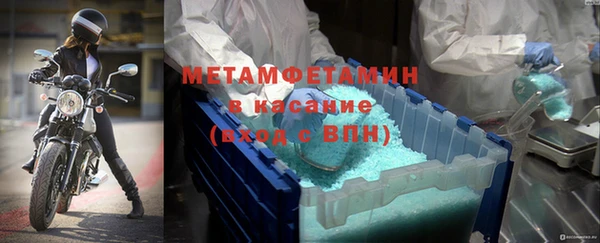 гашик Касимов