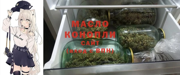кокаин VHQ Карталы