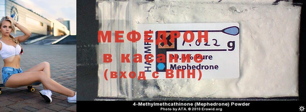 дурь Козельск