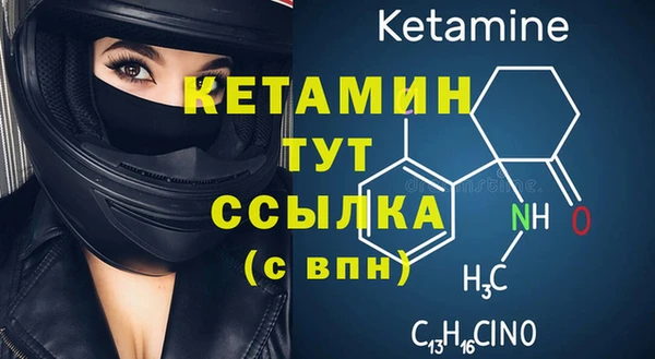 кокаин VHQ Карталы