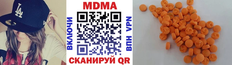 как найти закладки Красновишерск это Telegram МДМА Molly