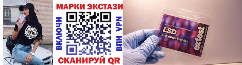 закладки  Красновишерск  Марки NBOMe 1,8мг 