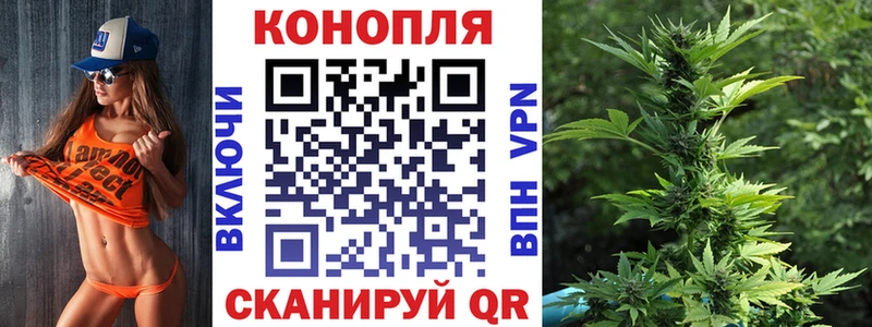 Каннабис тримм  купить наркотики цена  Красновишерск 